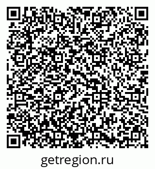 79290810869