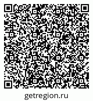 79290810900