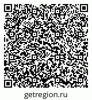 79290810921