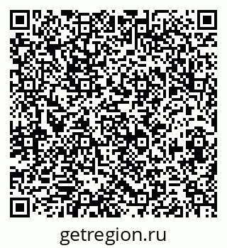 79290811001