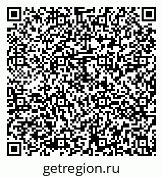 79290811170