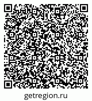 79290811202
