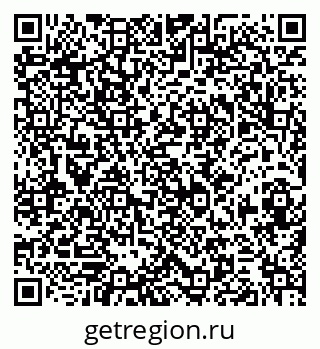 79290811210
