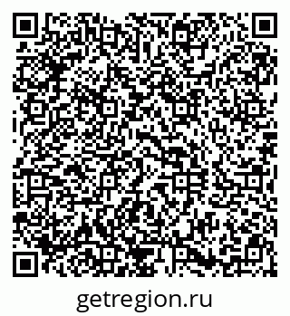 79290811261