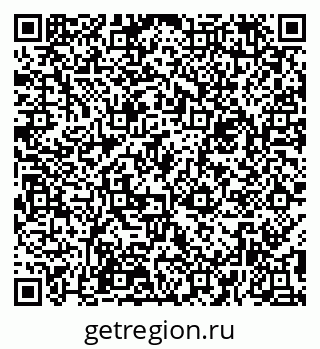 79290811450