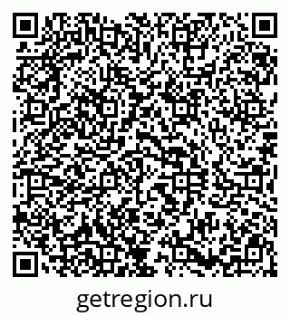 79290811523