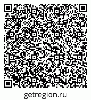 79290811994