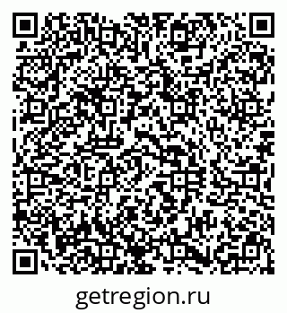 79290811999