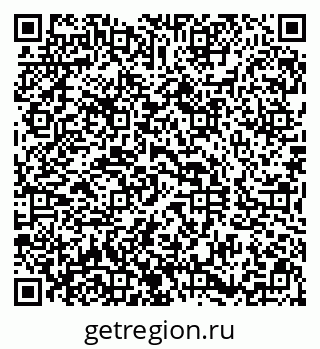 79290812001