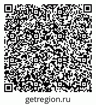 79290812012
