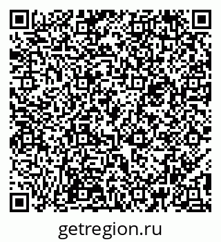 79290812069