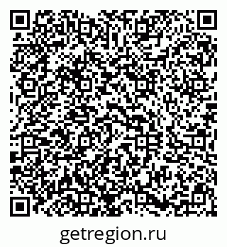 79290812970