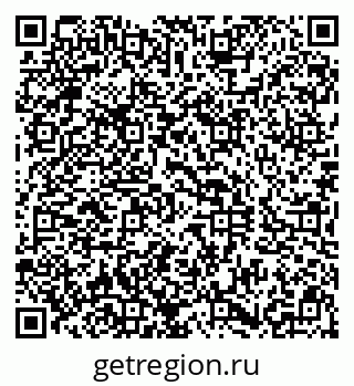 79290812990