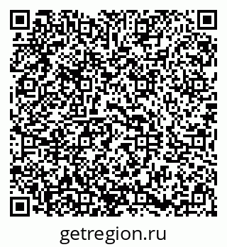 79290813020