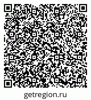 79290813070
