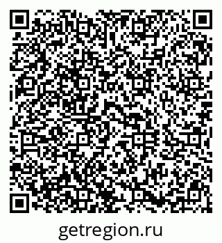 79290813072