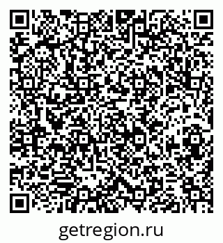 79290813097