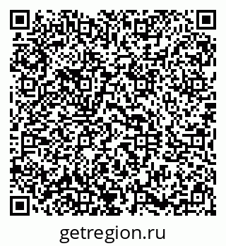 79290813170