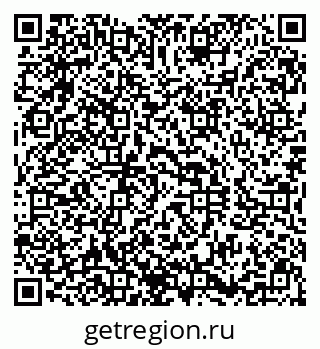 79290813174