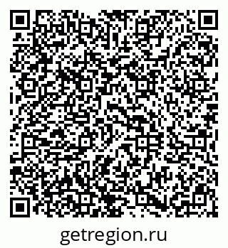 79290813192