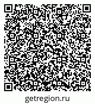 79290813194