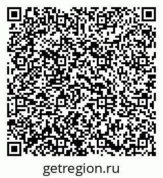 79290813200