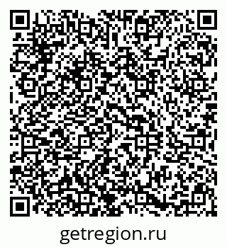 79290813450