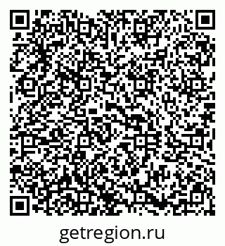 79290813473