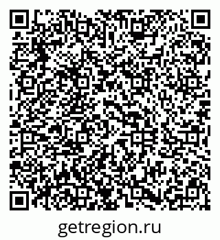 79290813490