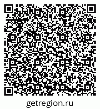 79290813520