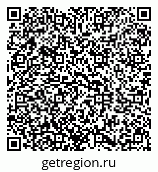 79290813684
