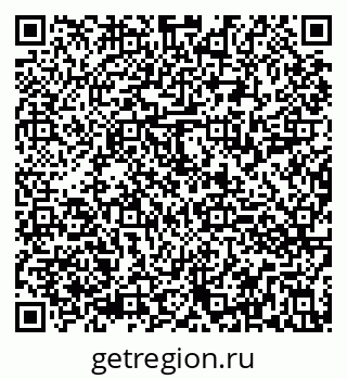 79290813700