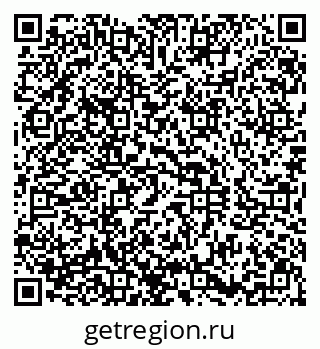 79290813725