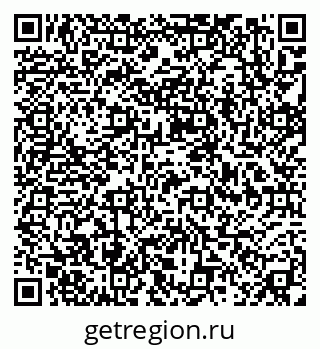 79290813730