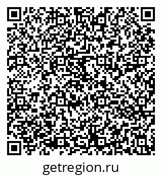 79290813740