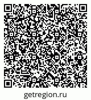 79290813770