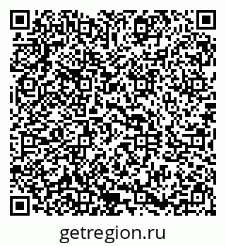 79290813779