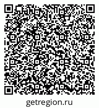 79290813800