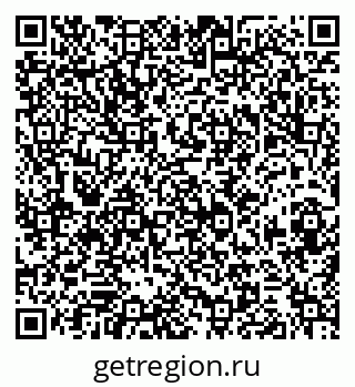 79290813810
