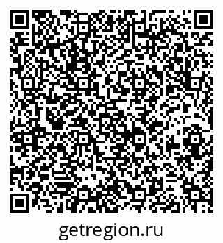 79290813820