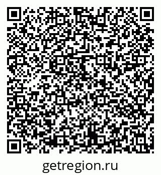 79290813840
