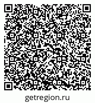 79290813850