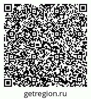 79290813869