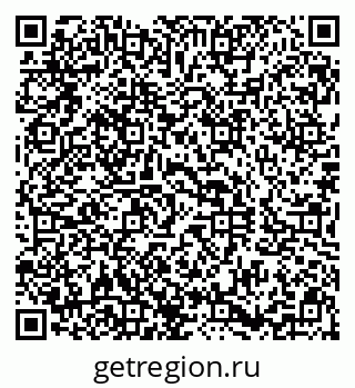 79290813870