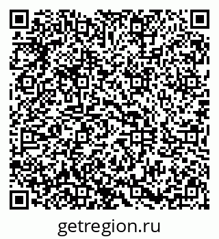 79290813873