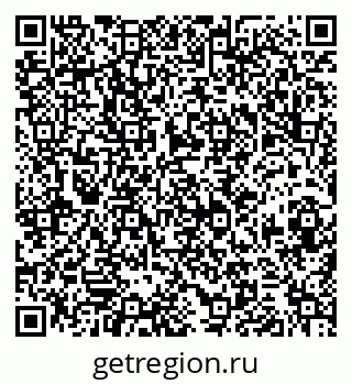 79290813890