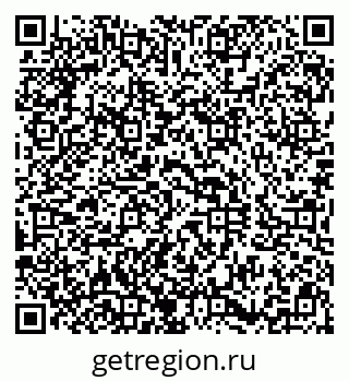79290813900