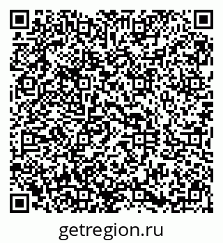 79290813964