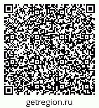 79290813970