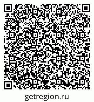 79290813972
